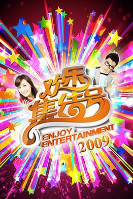 豆瓣网站优化工具下载